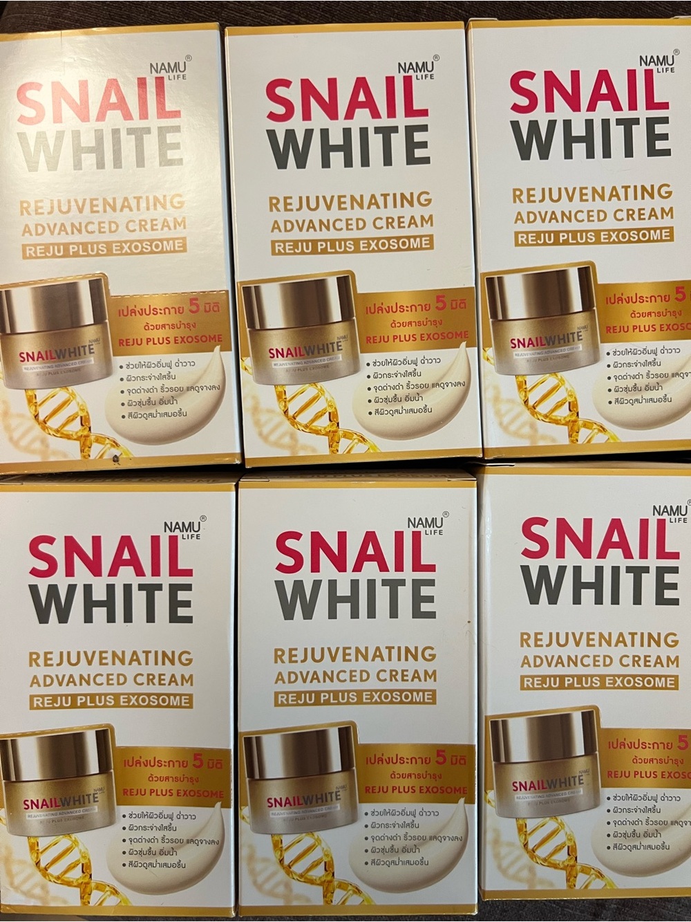 Snail white Rejuvenating Advanced Cream - White & Gold